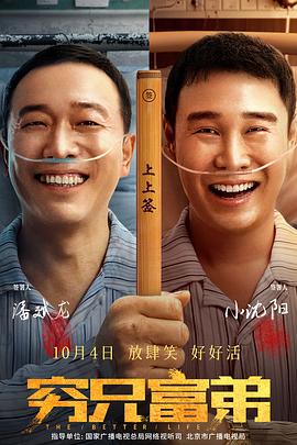 国产精品一区二区不卡